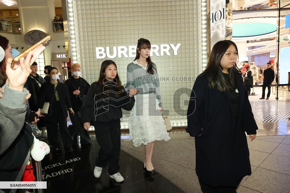 Dior Flagship Store Festival Reception in Taipei