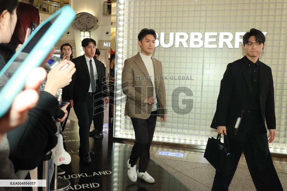 Dior Flagship Store Festival Reception in Taipei