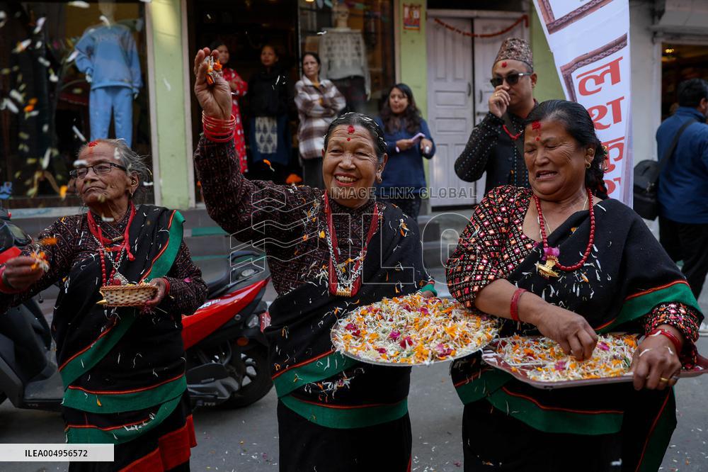 Yomari Punhi Festival - Nepal