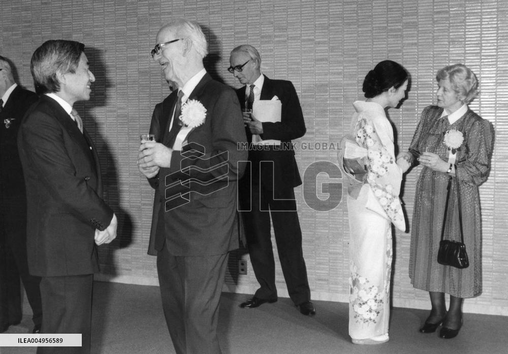 Japan crown prince at biology award ceremony