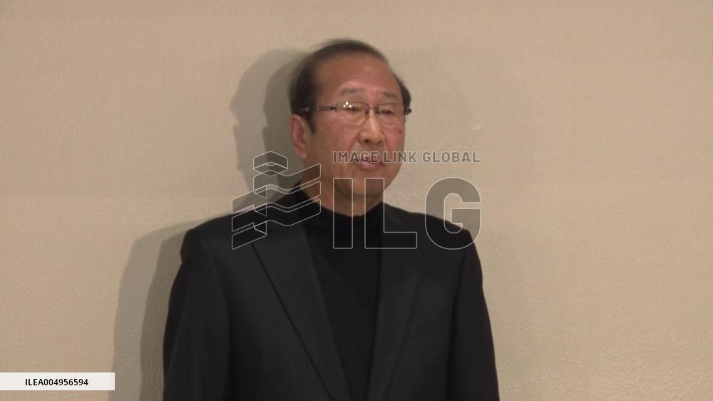 [Breaking News]Nobel laureate Kitagawa leaves for Stockholm