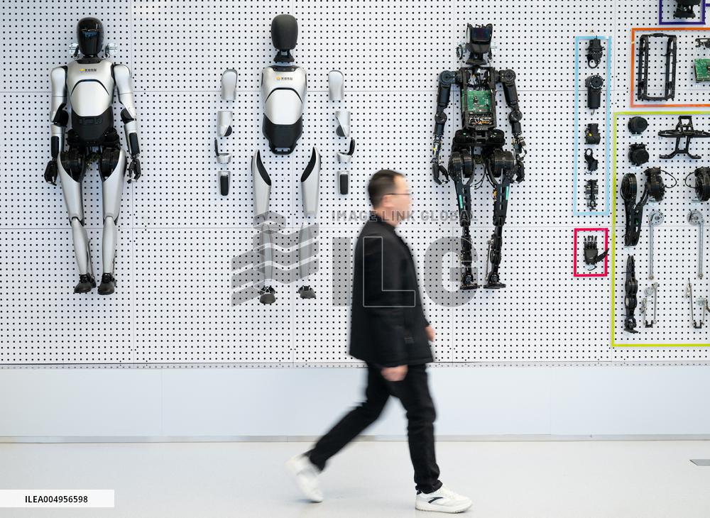 Humanoid Robot Innovation Center - China