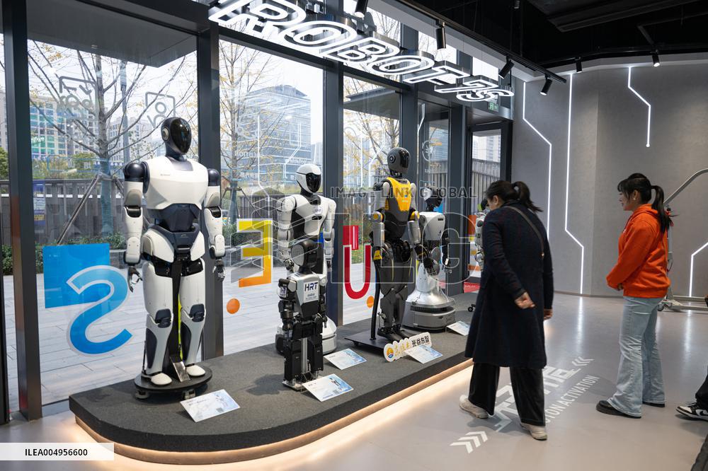 Humanoid Robot Innovation Center - China