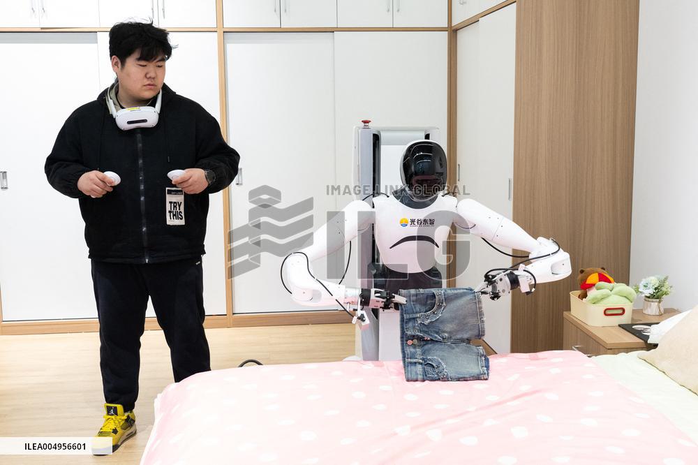 Humanoid Robot Innovation Center - China
