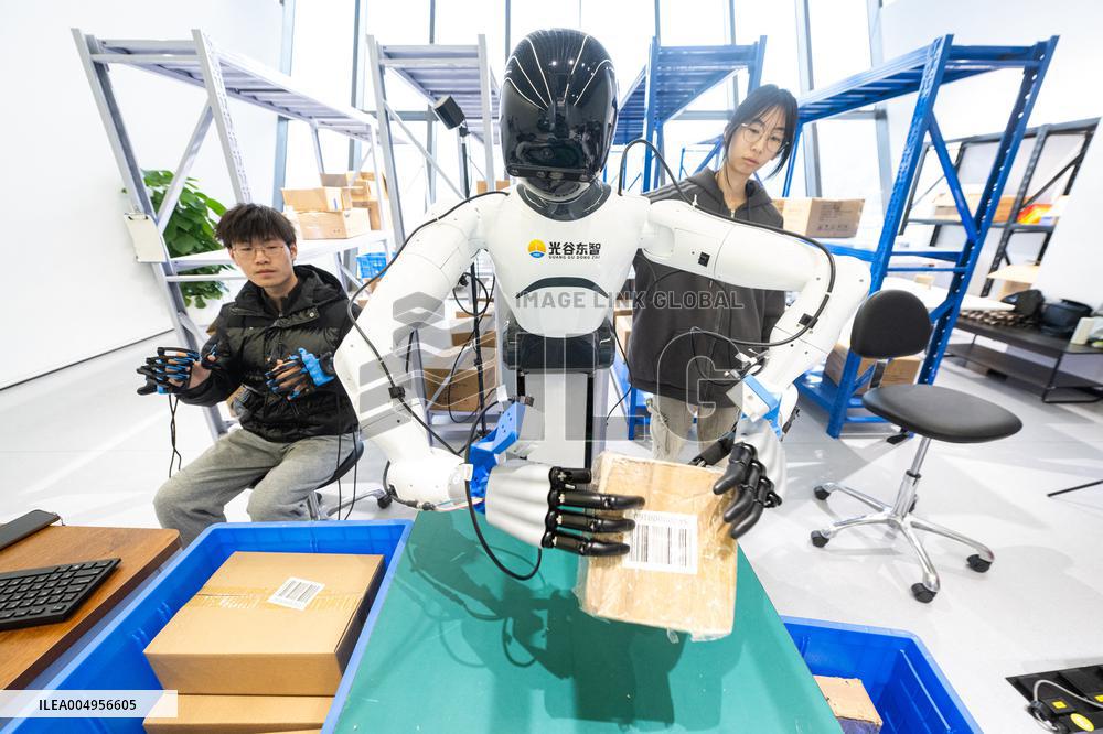 Humanoid Robot Innovation Center - China