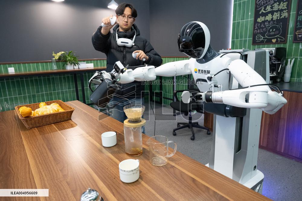 Humanoid Robot Innovation Center - China