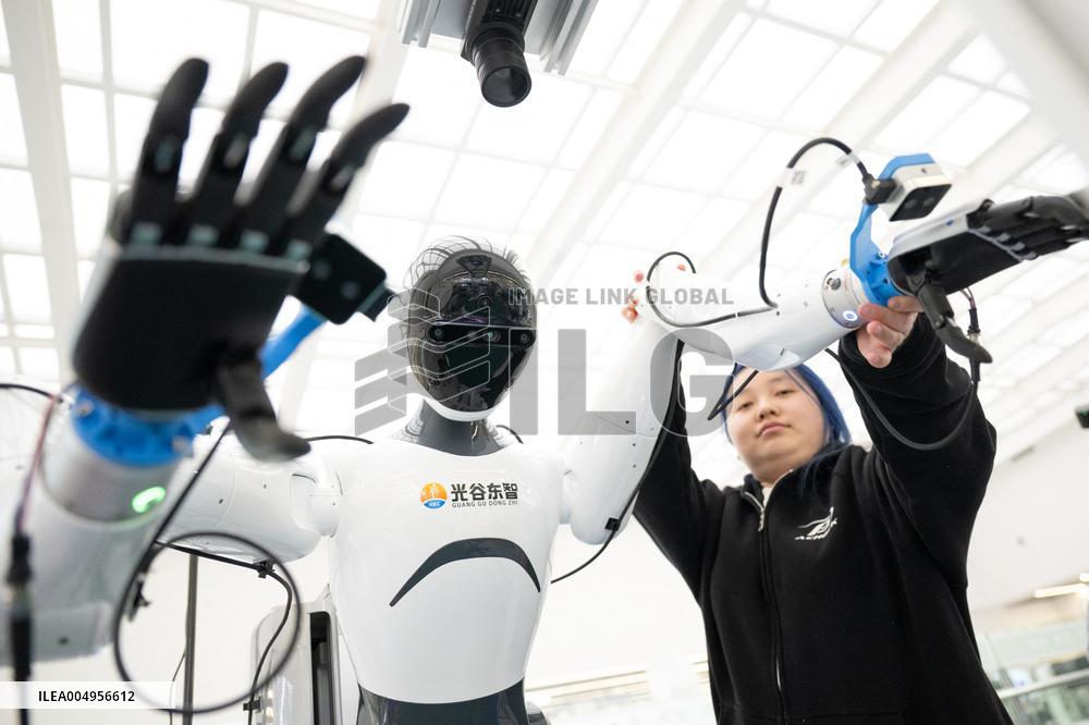 Humanoid Robot Innovation Center - China