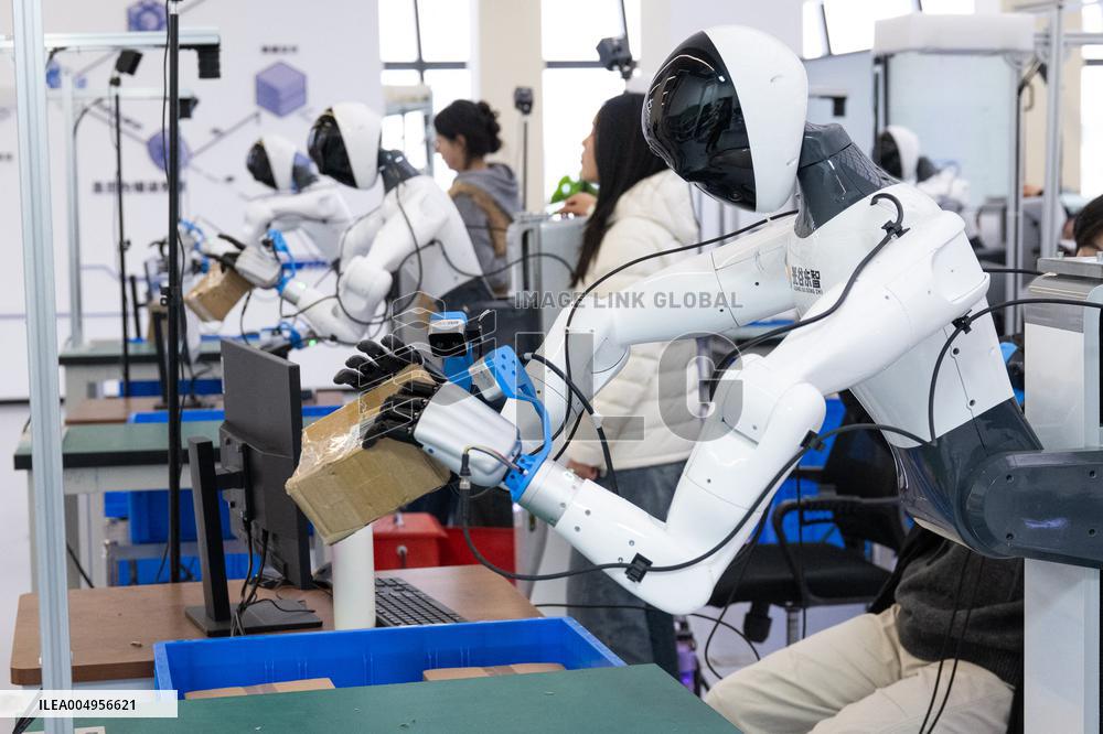 Humanoid Robot Innovation Center - China