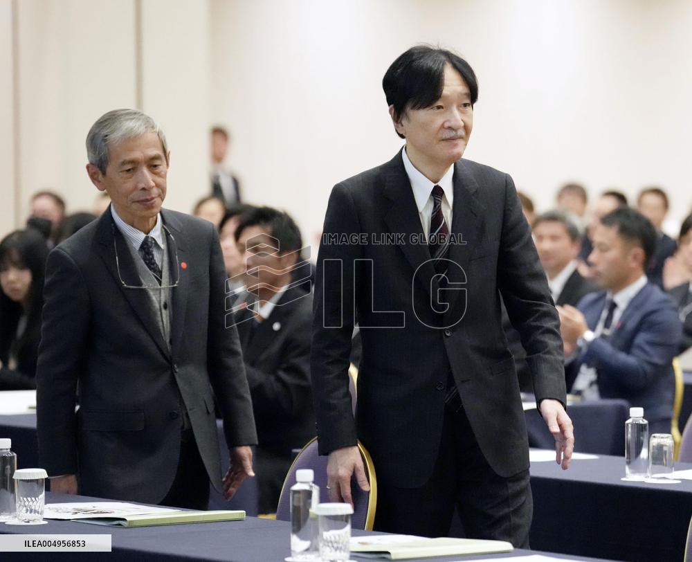 Crown prince attends species conservation conference in Yokohama