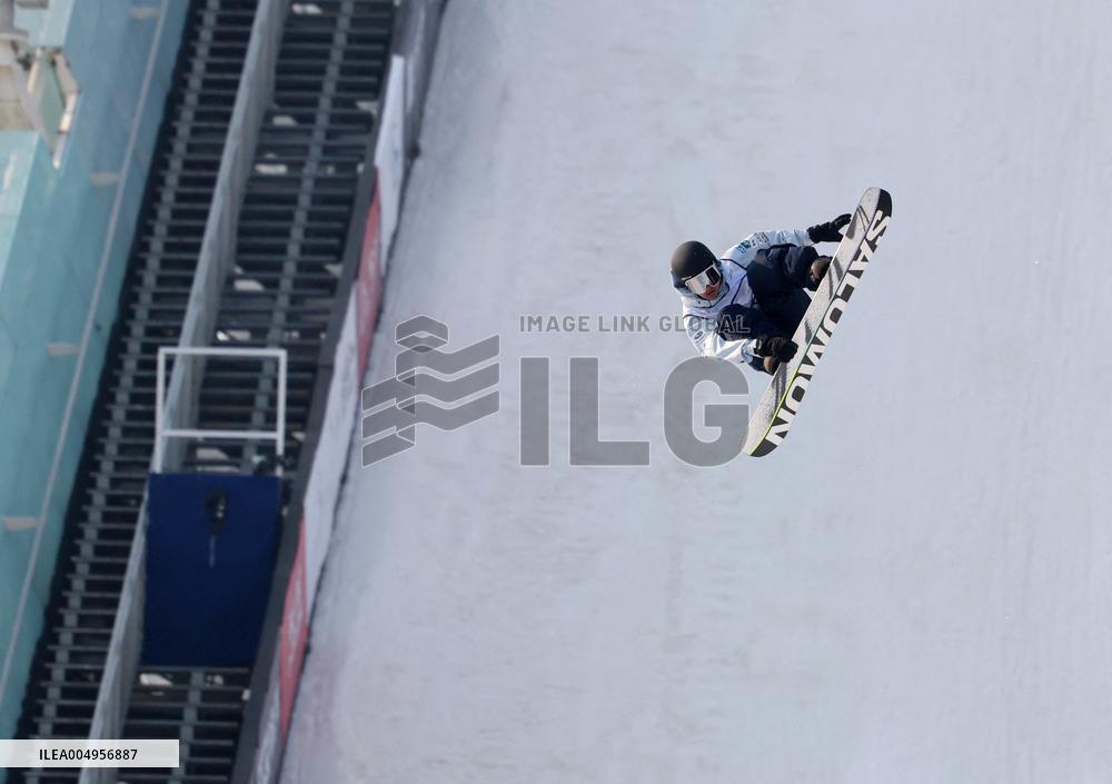 FIS Snowboard World Cup - Beijing
