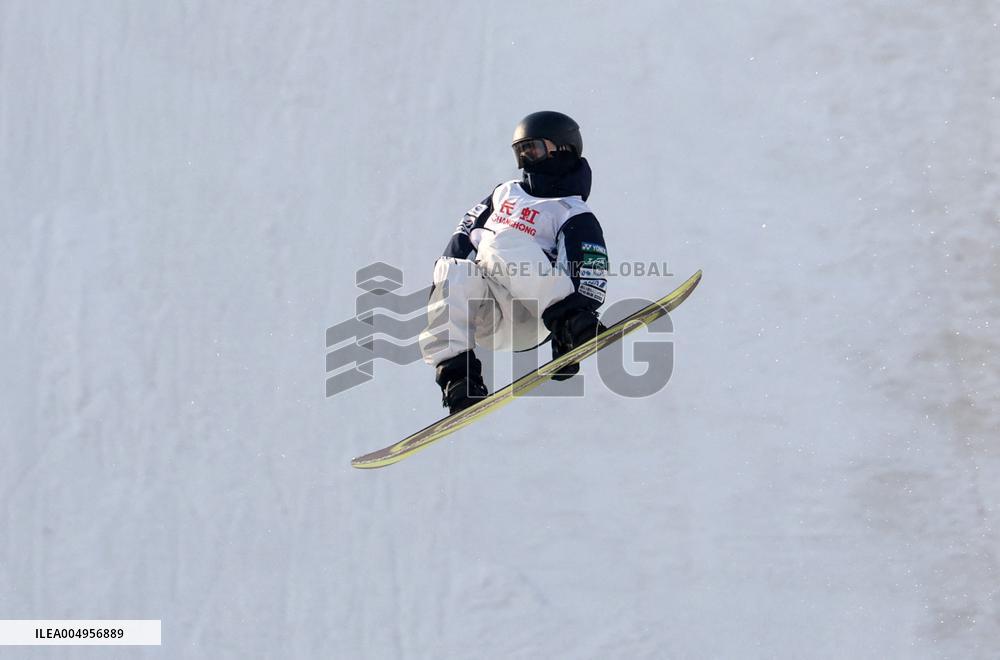 FIS Snowboard World Cup - Beijing