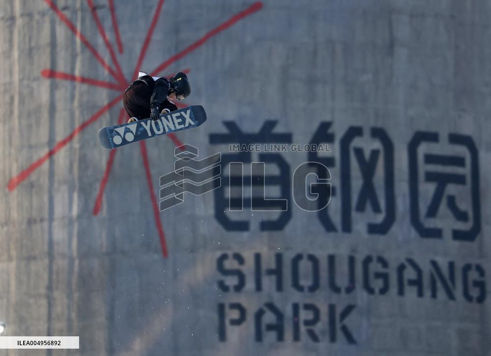 FIS Snowboard World Cup - Beijing