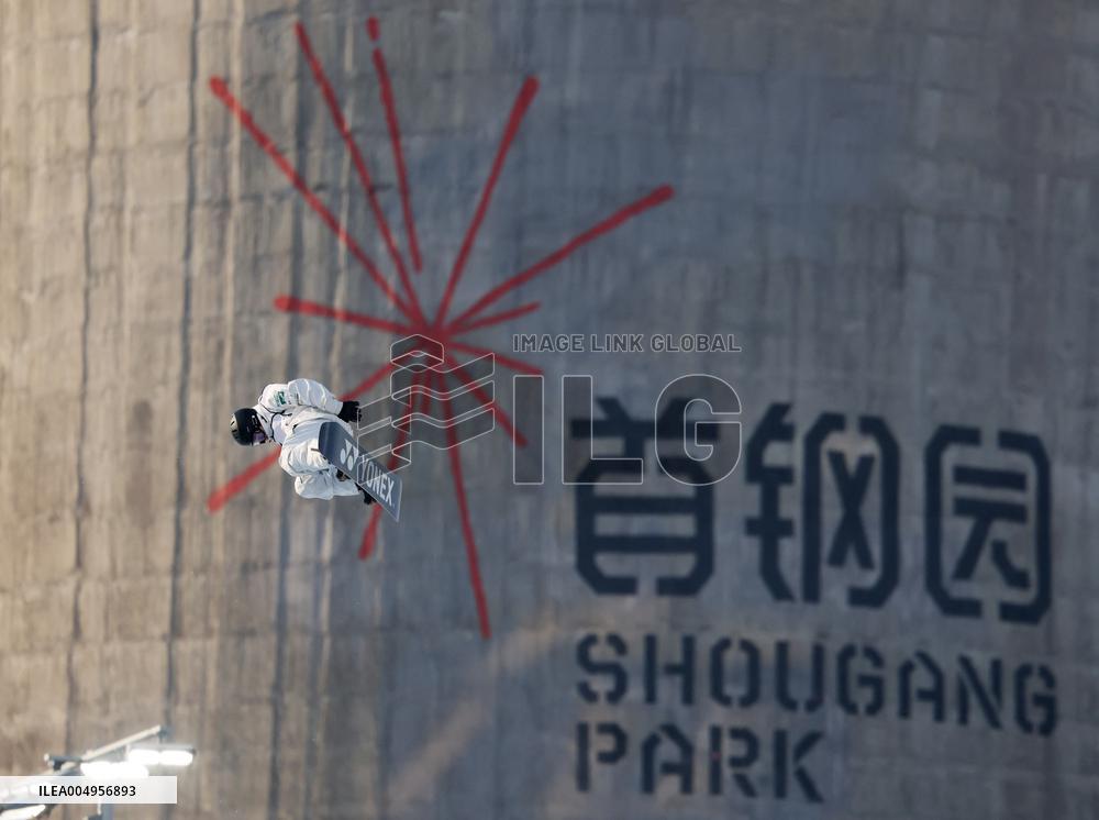 FIS Snowboard World Cup - Beijing