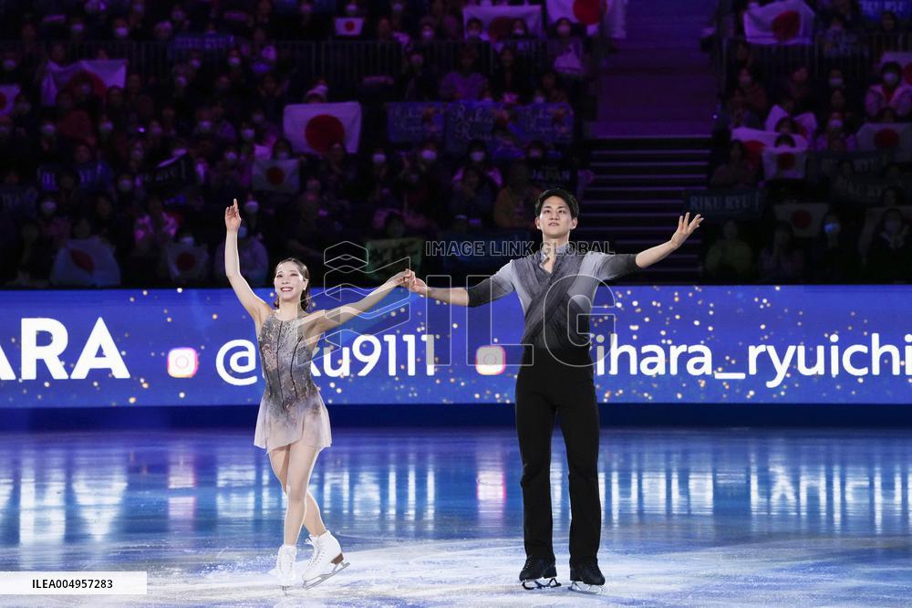 Figure skating: Grand Prix Final