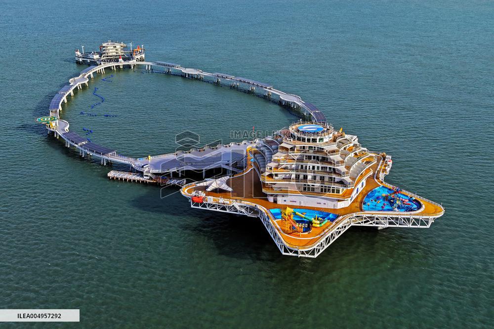 Genghai No.1 Ocean Ranch Complex Platform