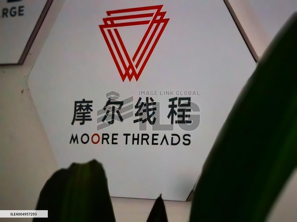 Moore Threads