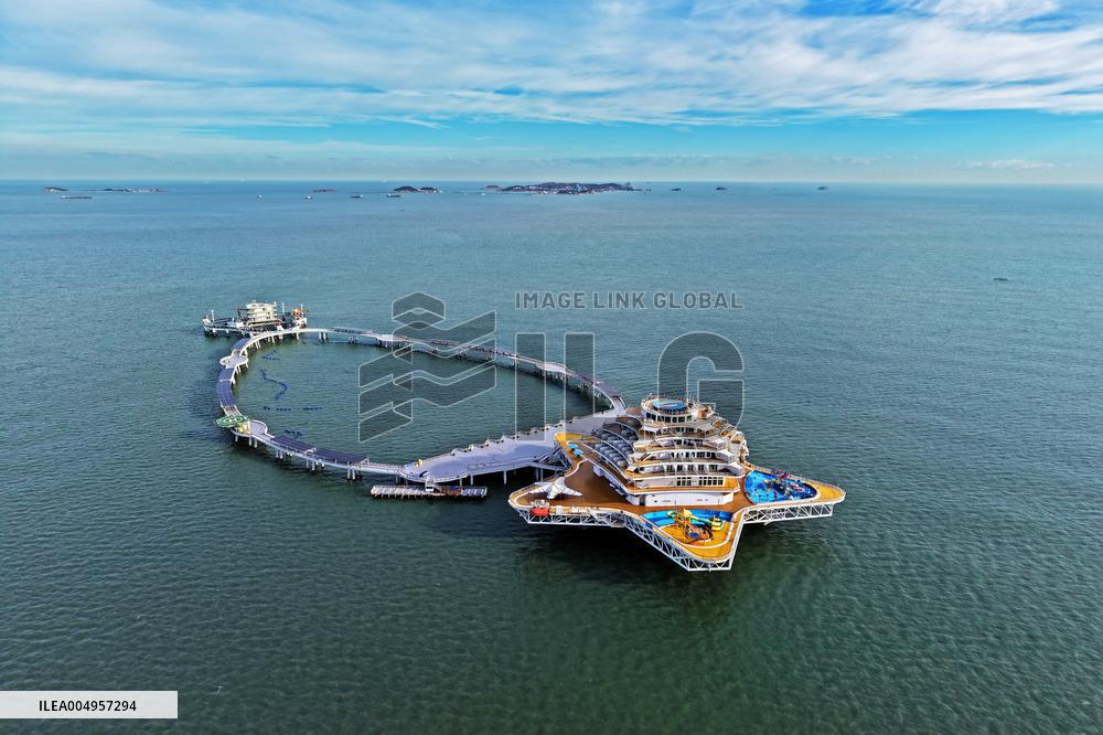 Genghai No.1 Ocean Ranch Complex Platform