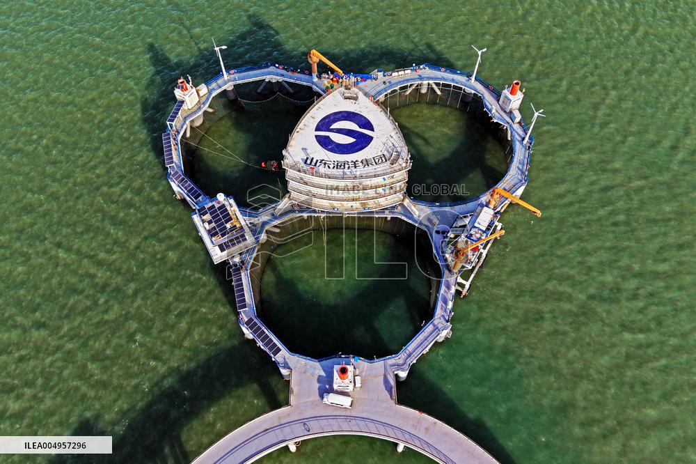 Genghai No.1 Ocean Ranch Complex Platform