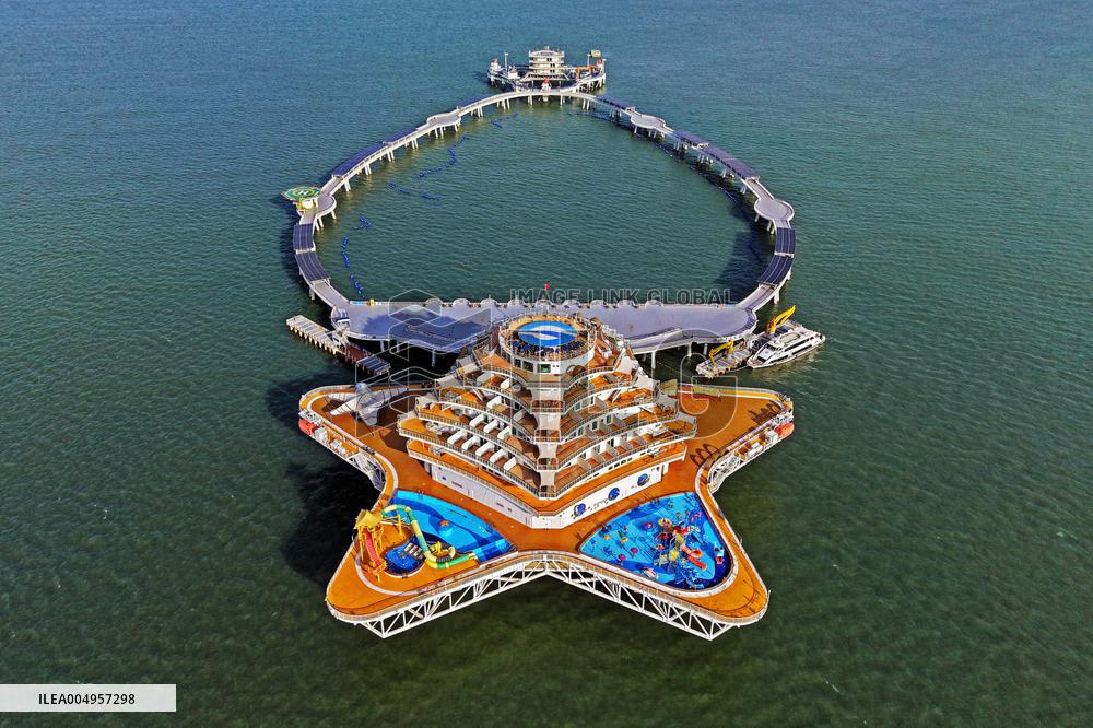 Genghai No.1 Ocean Ranch Complex Platform