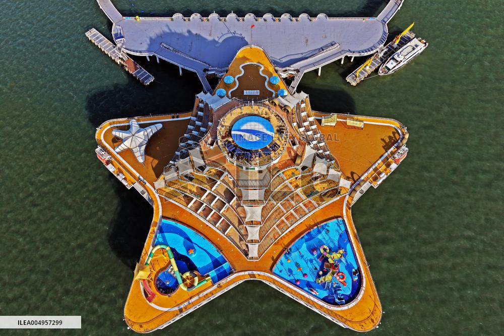 Genghai No.1 Ocean Ranch Complex Platform