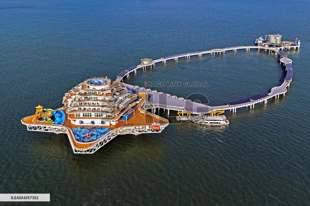 Genghai No.1 Ocean Ranch Complex Platform