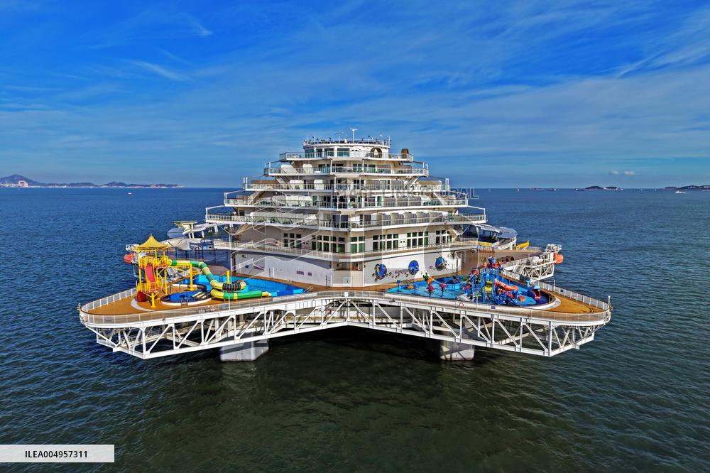 Genghai No.1 Ocean Ranch Complex Platform