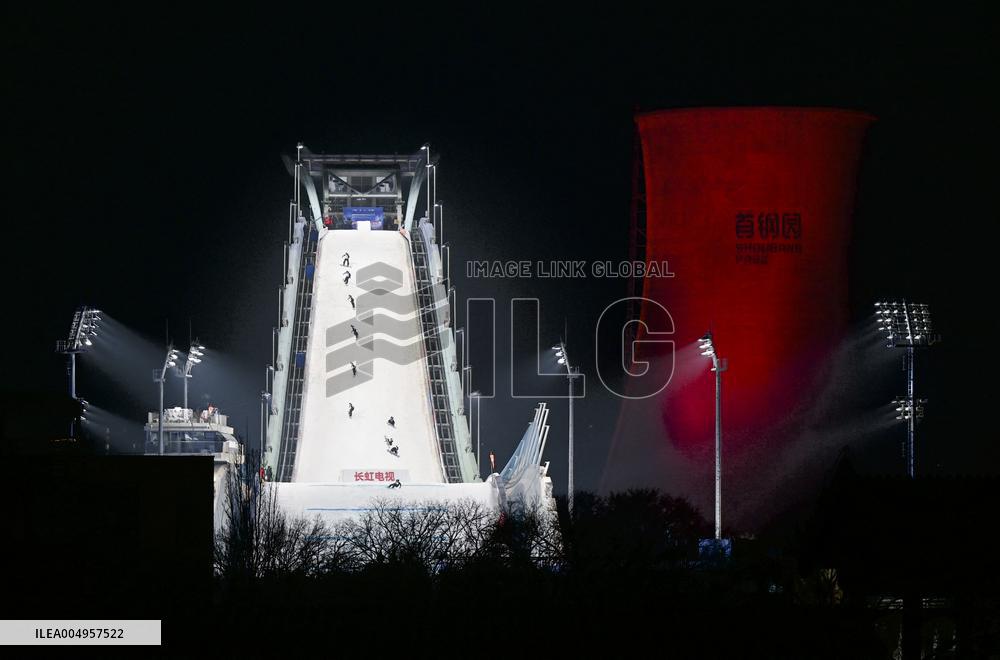 FIS Snowboard World Cup - Beijing