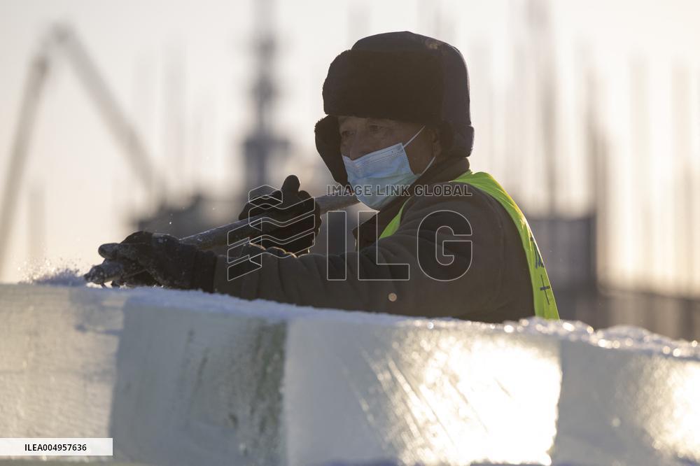 Construction Site of Ice and Snow World - China