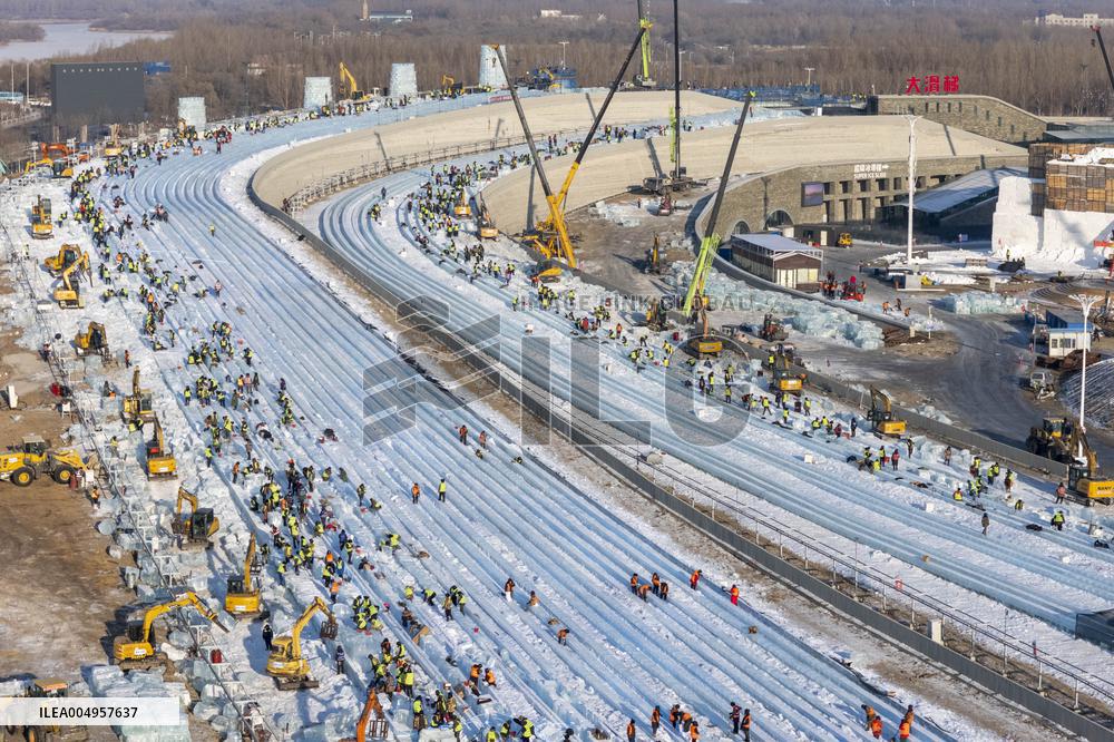 Construction Site of Ice and Snow World - China
