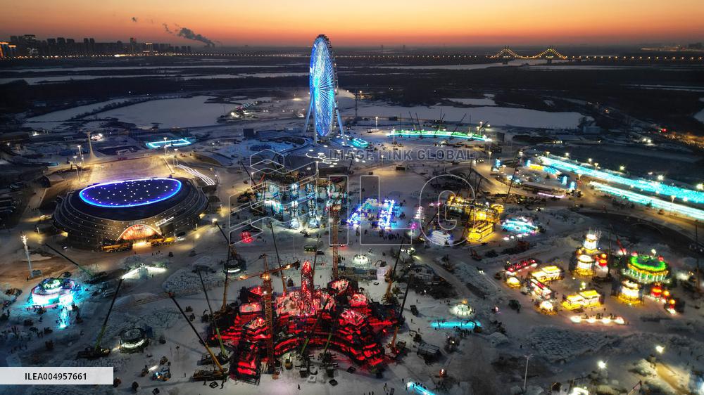 Construction Site of Ice and Snow World - China