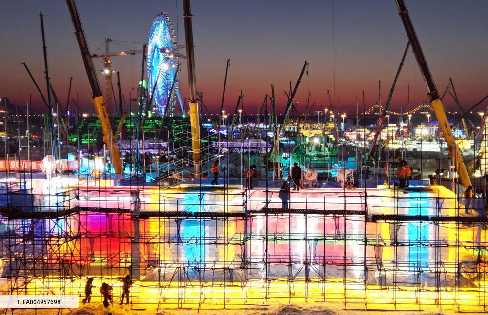 Construction Site of Ice and Snow World - China