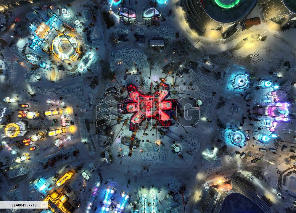 Construction Site of Ice and Snow World - China