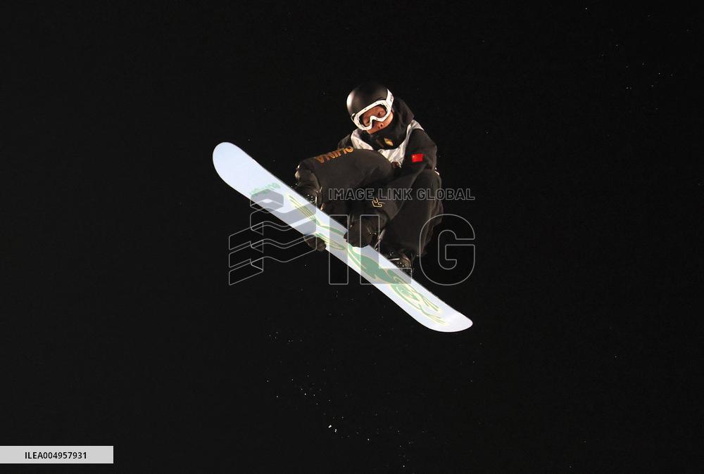 FIS Snowboard World Cup - Beijing