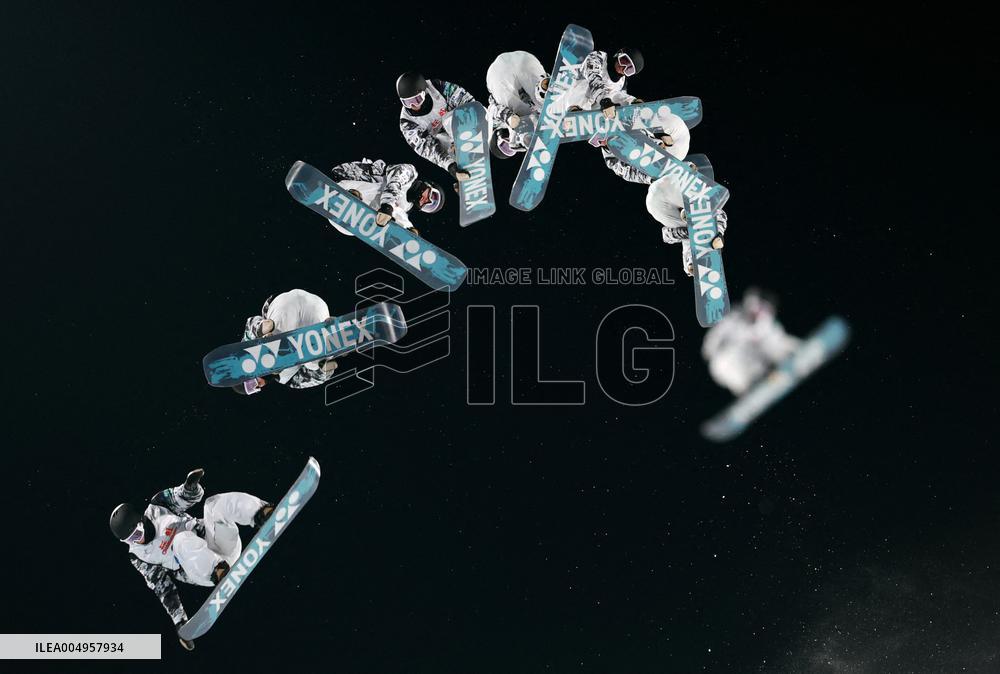 FIS Snowboard World Cup - Beijing