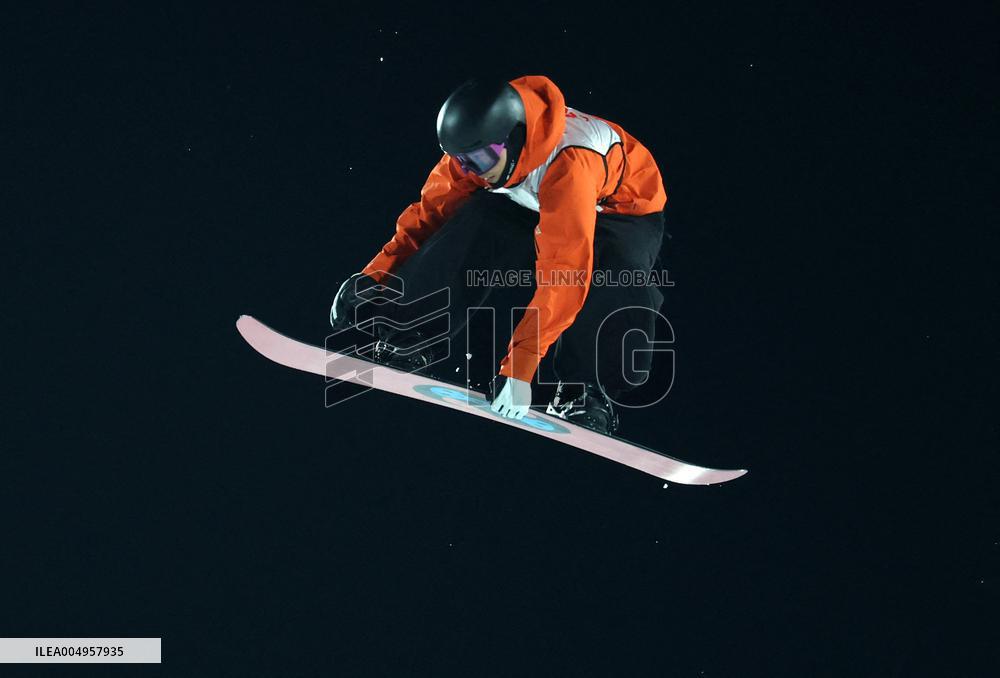 FIS Snowboard World Cup - Beijing