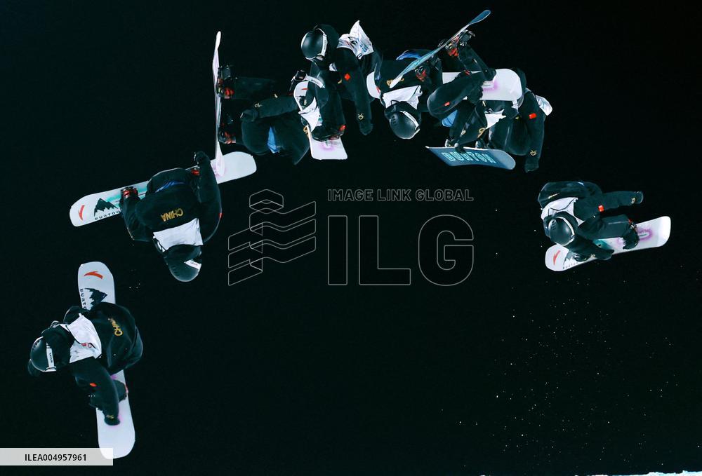 FIS Snowboard World Cup - Beijing