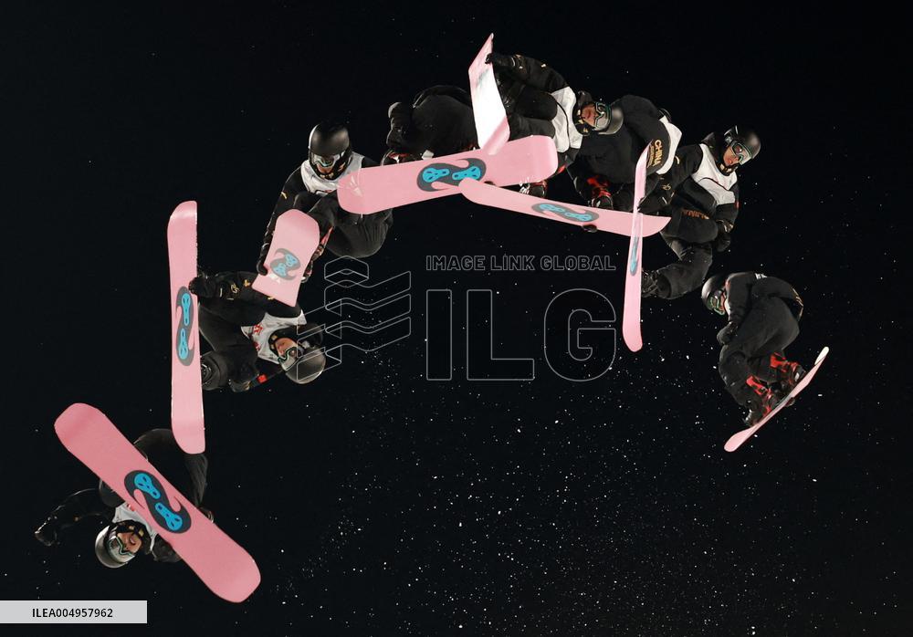FIS Snowboard World Cup - Beijing