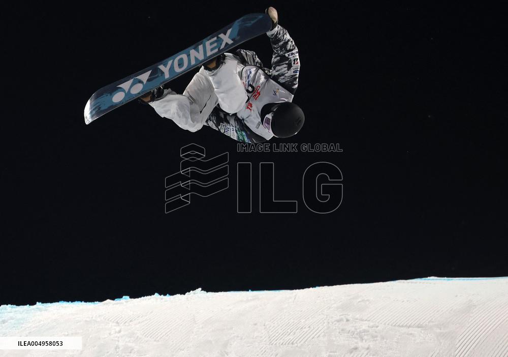 FIS Snowboard World Cup - Beijing