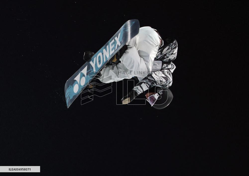 FIS Snowboard World Cup - Beijing