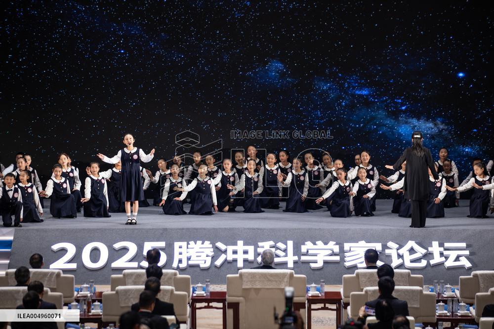 Tengchong Scientists Forum Opening - Yunnan