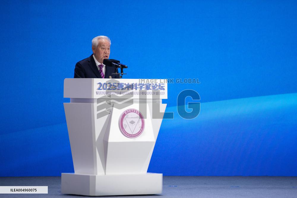Tengchong Scientists Forum Opening - Yunnan