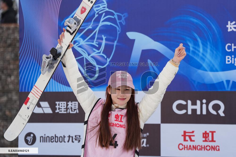 FIS Freeski World Cup in Beijing - China