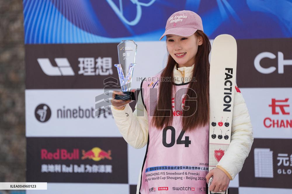 FIS Freeski World Cup in Beijing - China