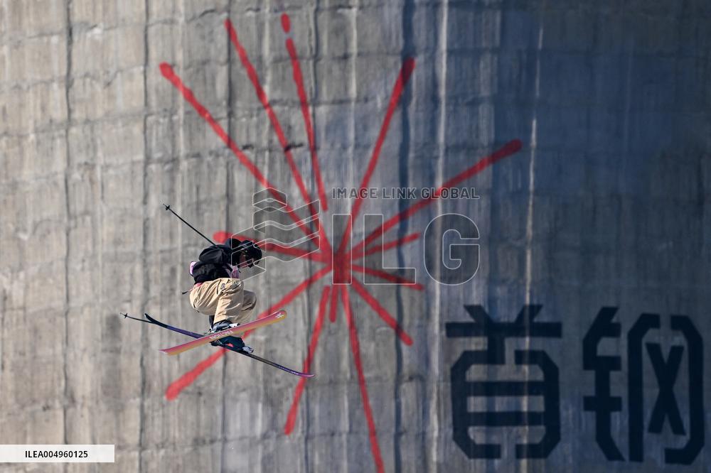 FIS Freeski World Cup in Beijing - China