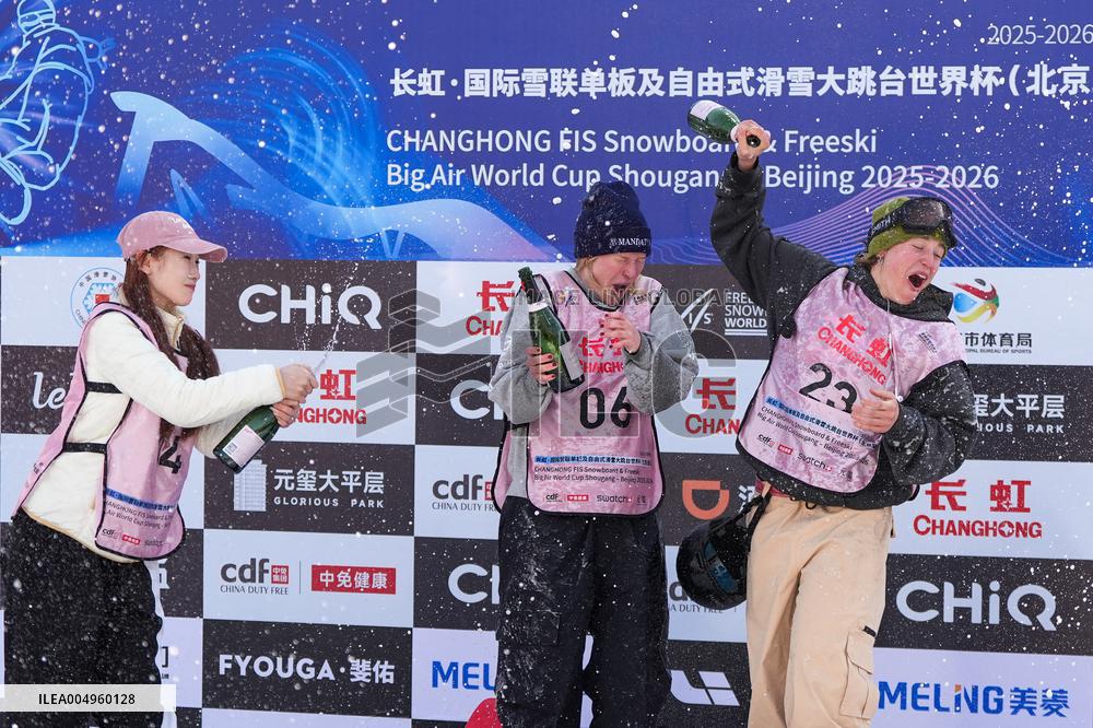 FIS Freeski World Cup in Beijing - China