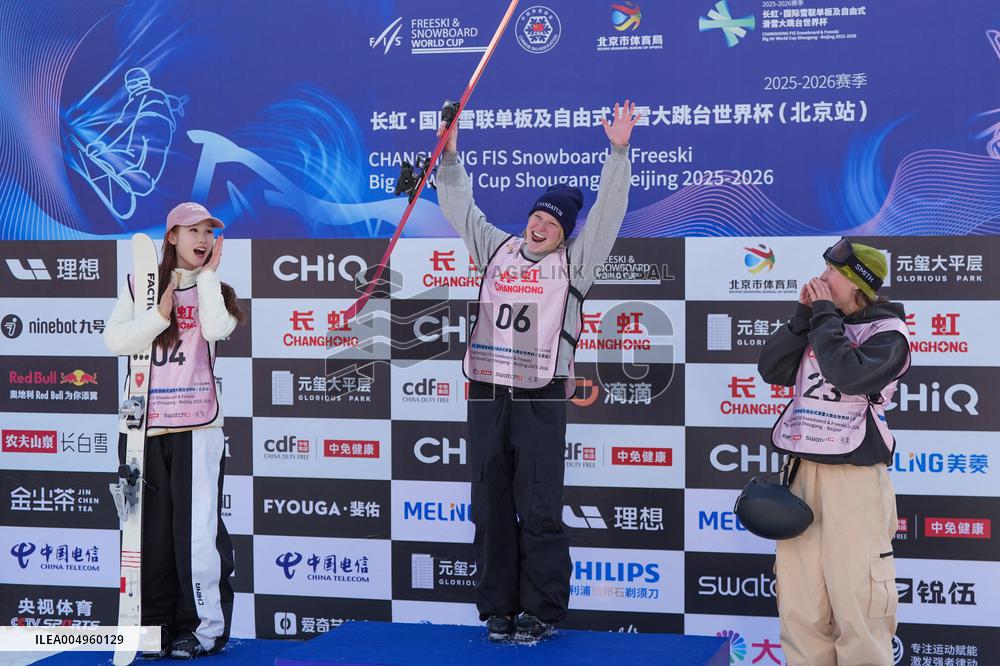 FIS Freeski World Cup in Beijing - China