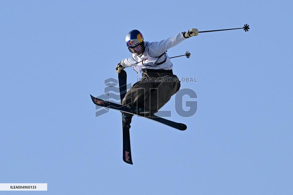FIS Freeski World Cup in Beijing - China