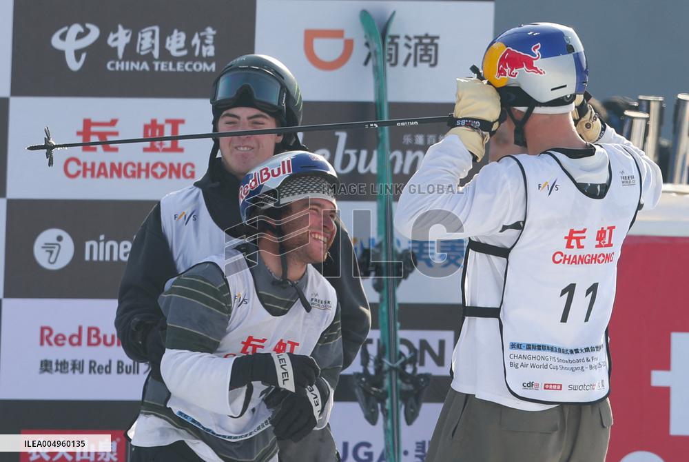 FIS Freeski World Cup in Beijing - China