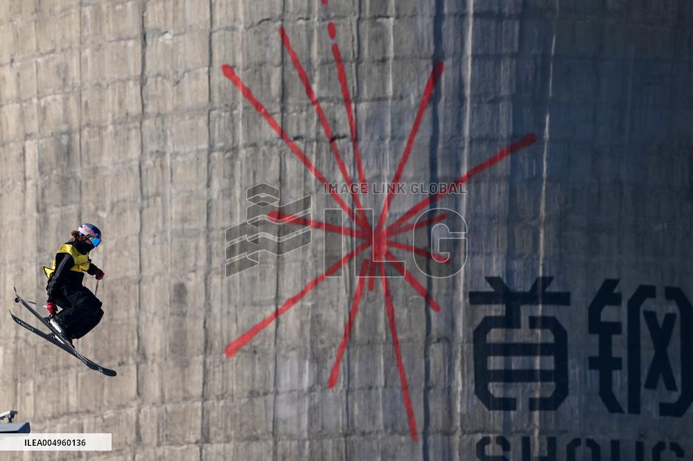 FIS Freeski World Cup in Beijing - China