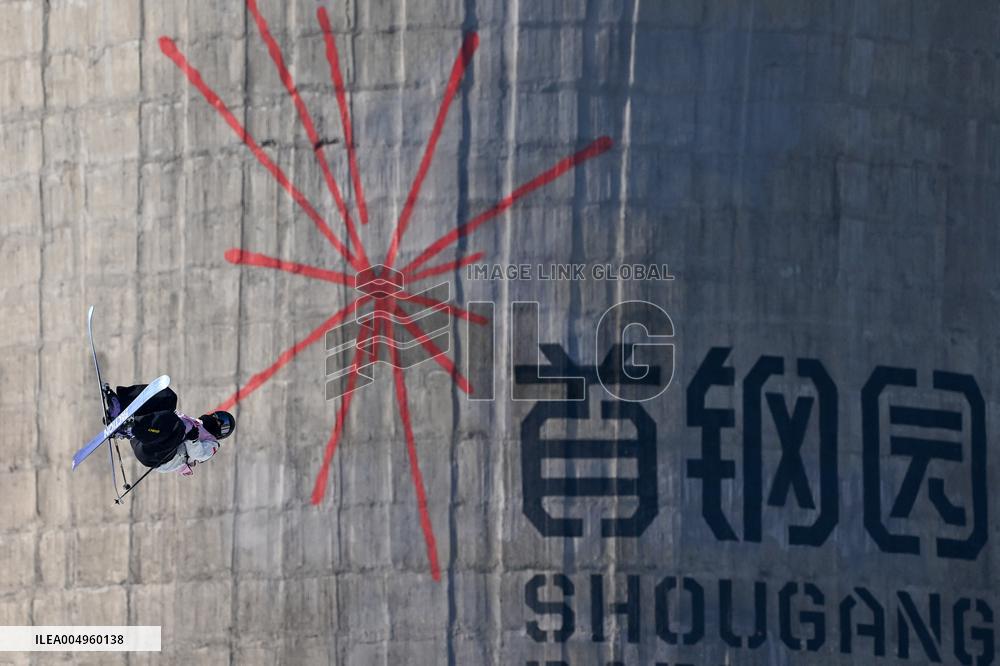 FIS Freeski World Cup in Beijing - China